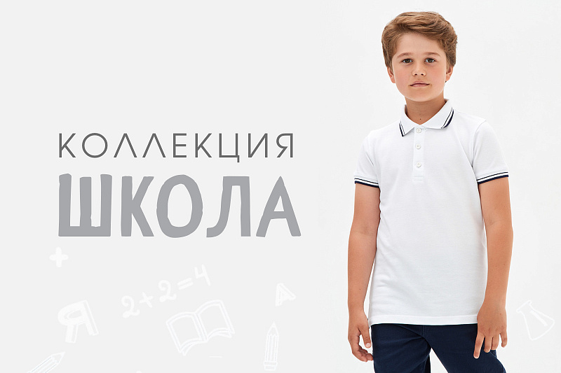 База