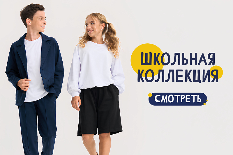 База
