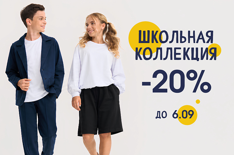 База